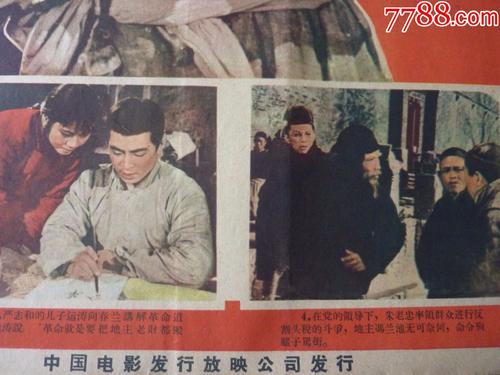 BournemouthUniversity教育部认证办理