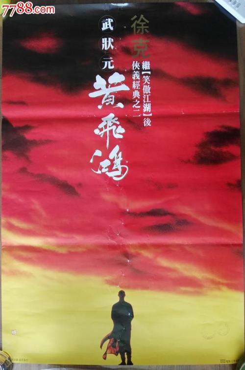 做个科罗拉多州梅萨大学毕业证