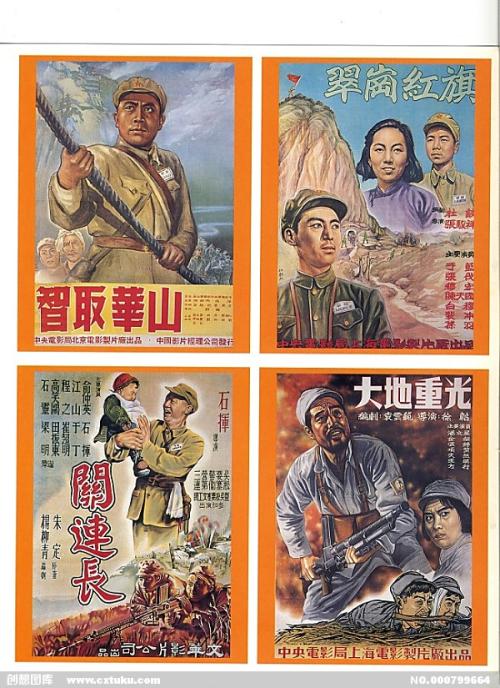 HochschuleBremerhaven社会学文凭证书